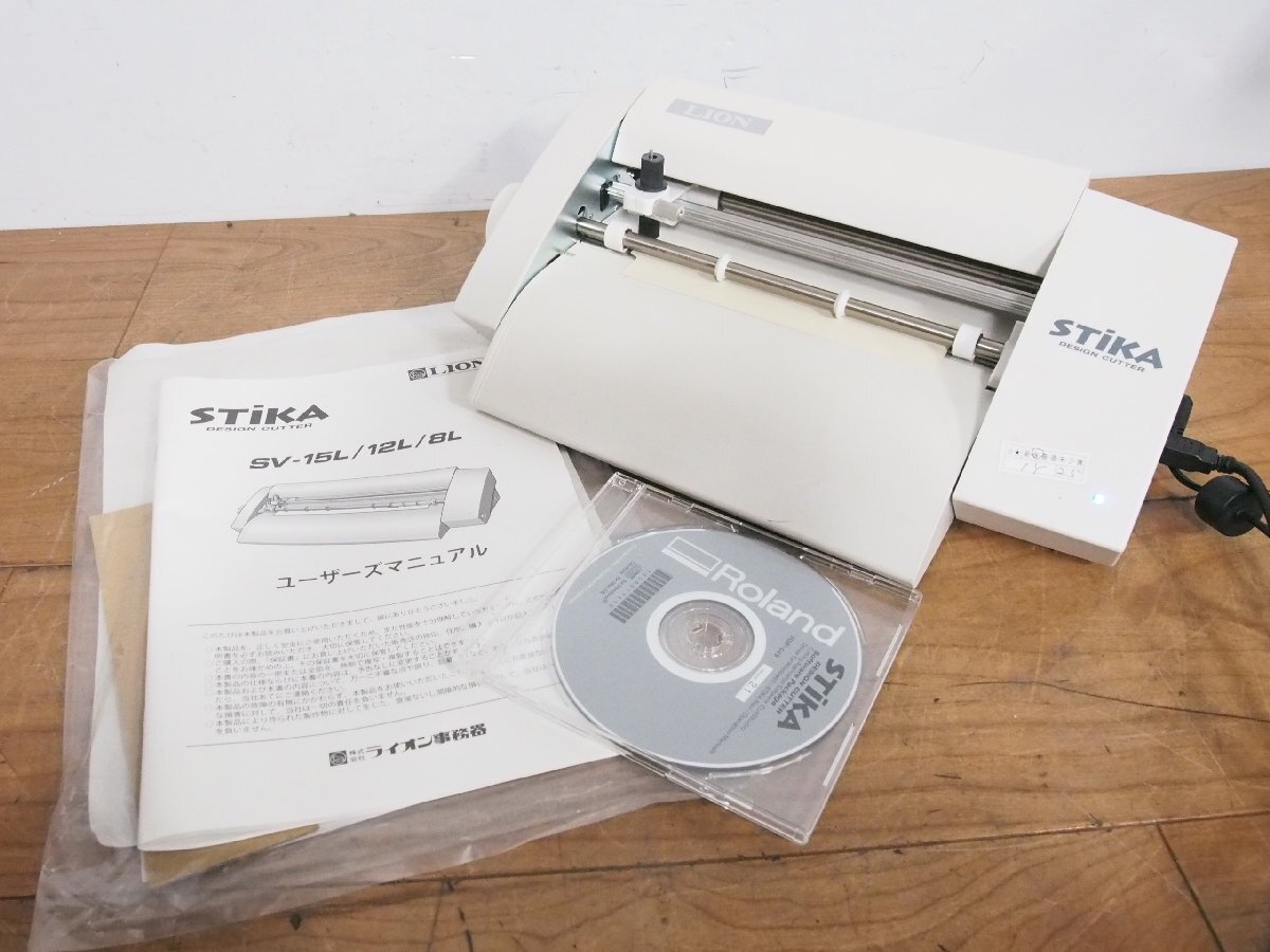 Yahoo!オークション -「stika sv-8l」の落札相場・落札価格 Yahoo!オークション -「stika sv-8l」の落札相場・落札価格