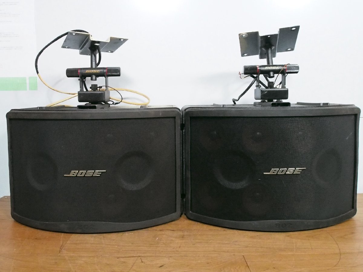 Yahoo!オークション -「bose 802 iii」の落札相場・落札価格 Yahoo!オークション -「bose 802 iii」の落札相場・落札価格