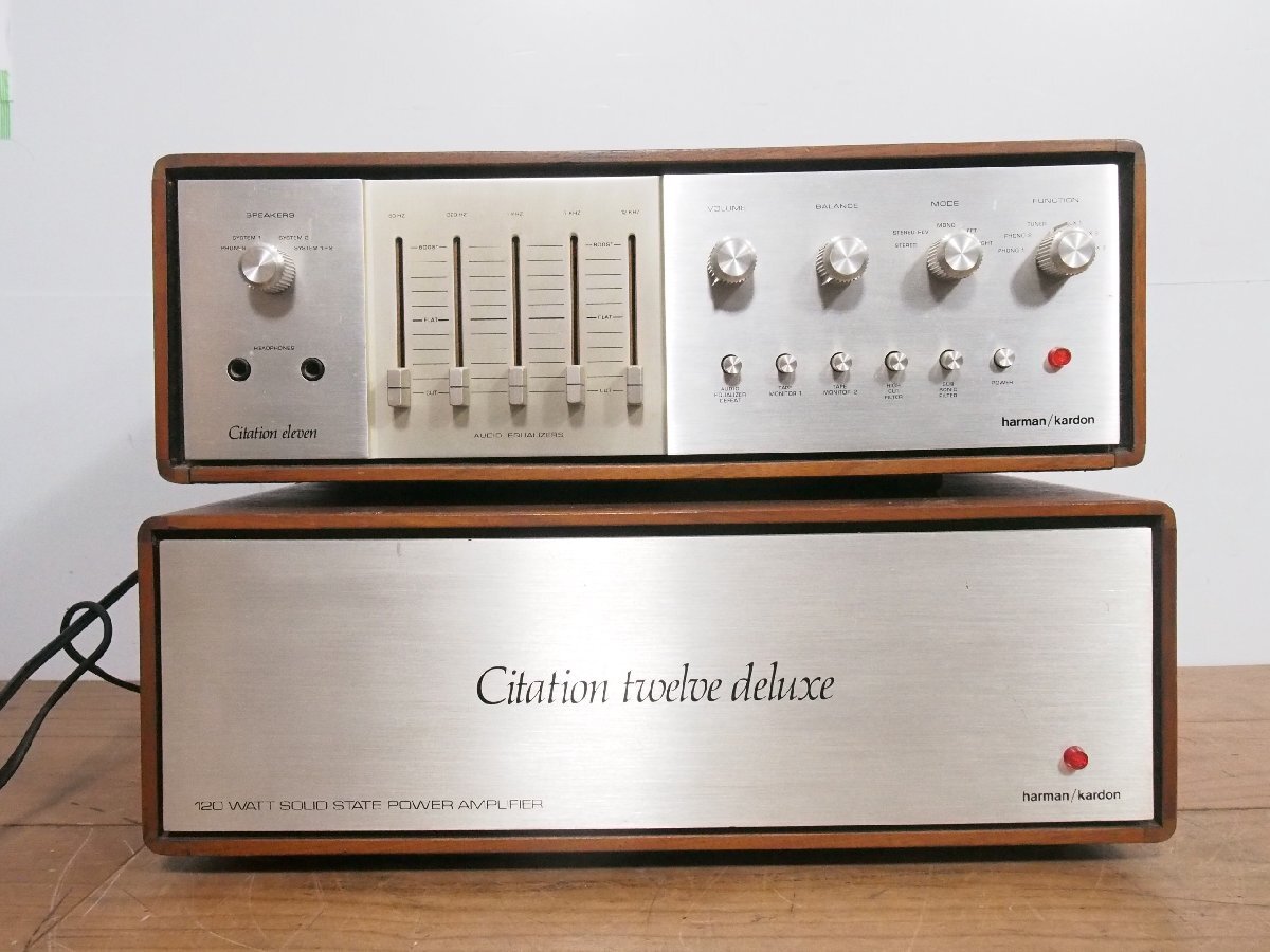 Yahoo!オークション -「harman kardon citation」(アンプ Yahoo!オークション -「harman kardon citation」(アンプ