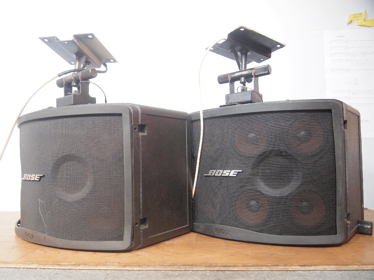 Yahoo!オークション -「bose 802 iii」の落札相場・落札価格 Yahoo!オークション -「bose 802 iii」の落札相場・落札価格