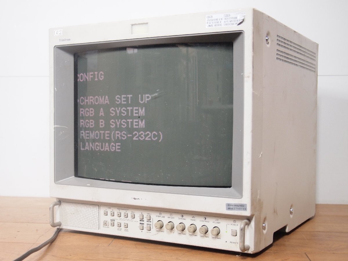 Yahoo!オークション -「sony pvm 14」の落札相場・落札価格 Yahoo!オークション -「sony pvm 14」の落札相場・落札価格
