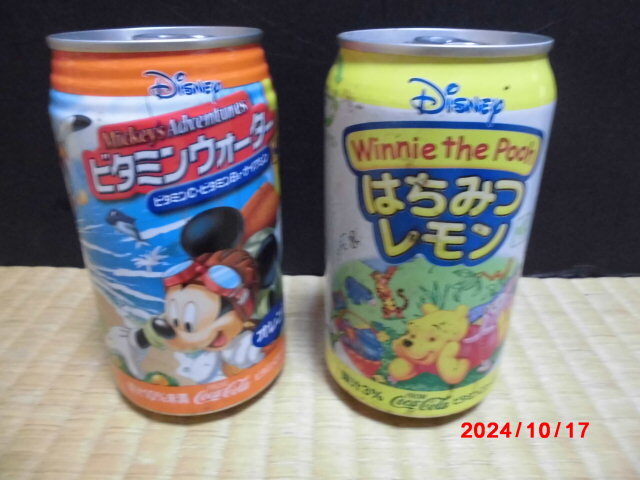 Yahoo!オークション -「コカコーラ 缶 レトロ」(コカ・コーラ Yahoo!オークション -「コカコーラ 缶 レトロ」(コカ・コーラ