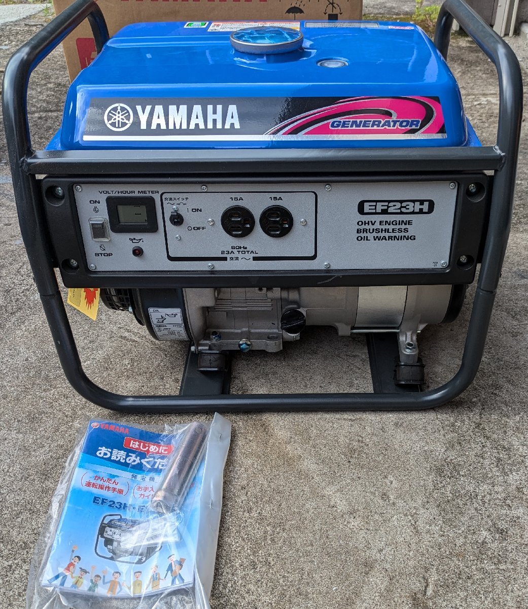 2025年最新】Yahoo!オークション -発電機 ヤマハ ef23hの中古品 2025年最新】Yahoo!オークション -発電機 ヤマハ ef23hの中古品