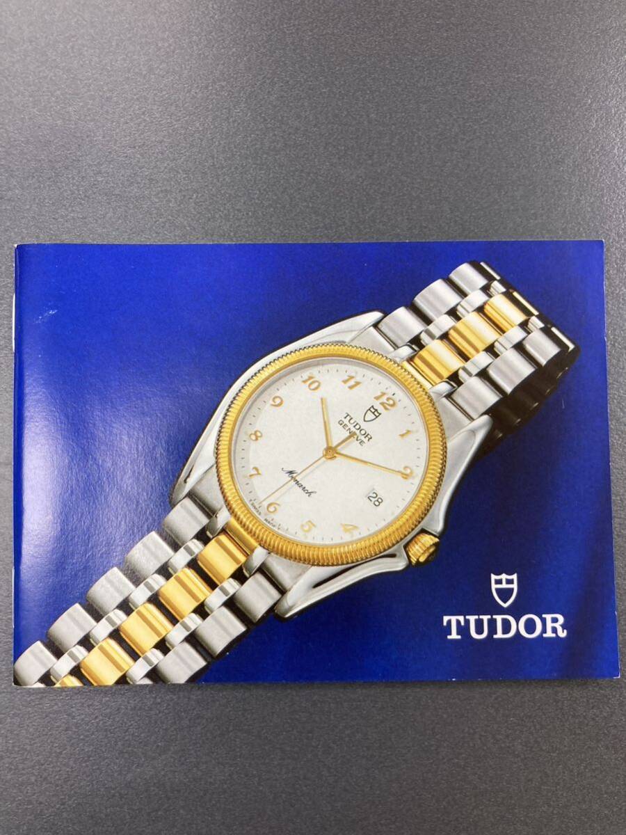 Yahoo!オークション -「tudor サブマリーナ 青」の落札相場 Yahoo!オークション -「tudor サブマリーナ 青」の落札相場