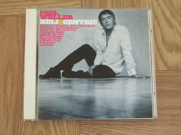 【CD】ポール・ウェラー PAUL WELLER / ヒーリオセントリック 国内盤