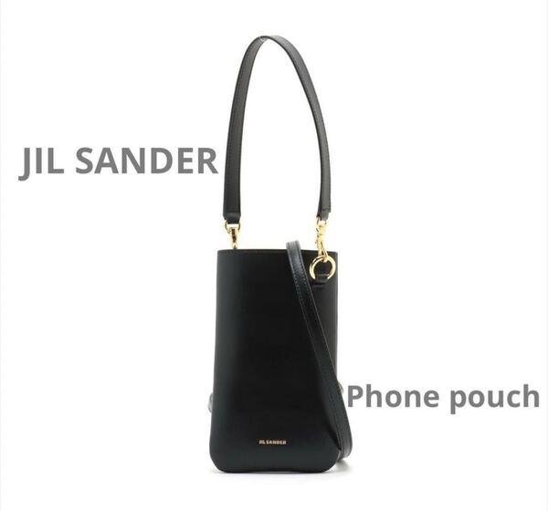 美品☆JIL SANDER ジルサンダー フォンポーチ レザー ショルダーバッグ