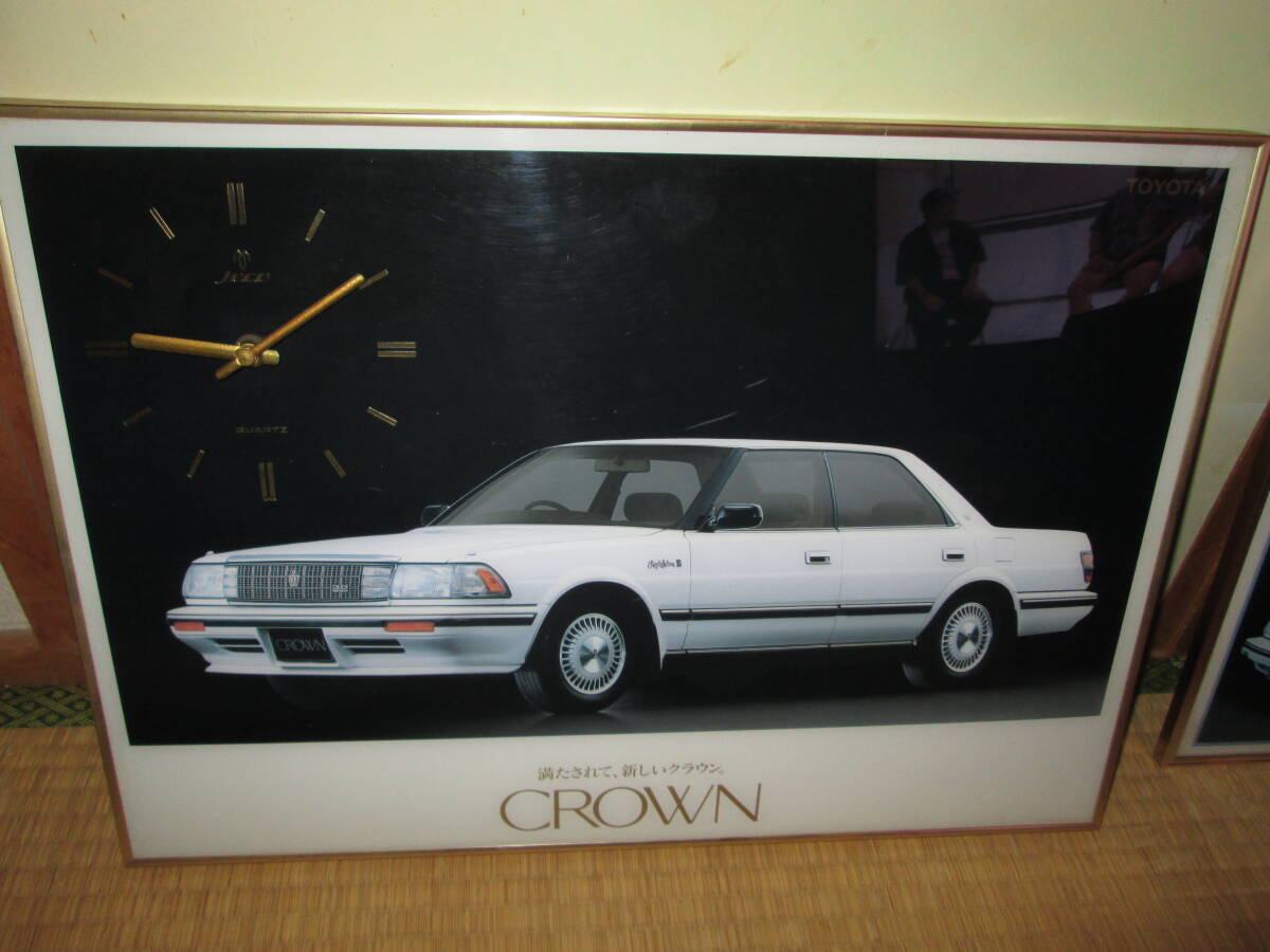 TOYOTA CROWN 130系 V8 壁掛け時計