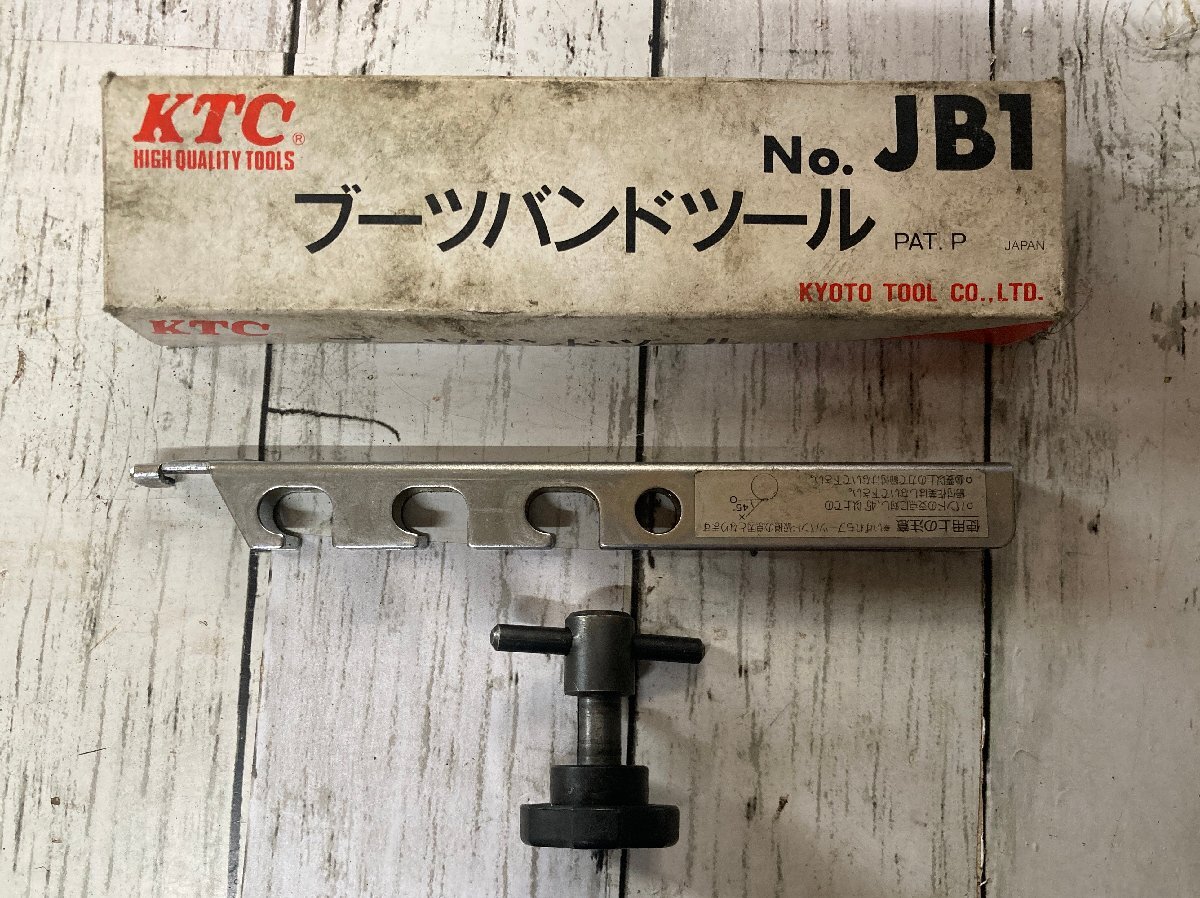 Yahoo!オークション -「ktc 中古」(その他) (工具)の落札相場 Yahoo!オークション -「ktc 中古」(その他) (工具)の落札相場