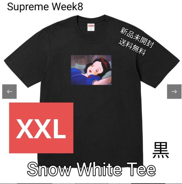 XXL Black Supreme Snow White Tee シュプリーム Tシャツ 白雪姫 スノーホワイト 2XL T-Shirt