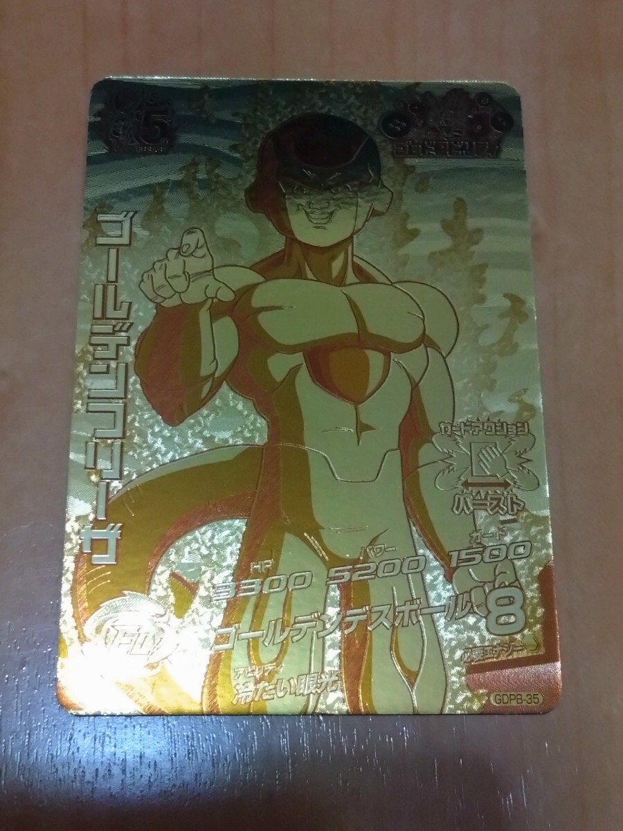 ドラゴンボールヒーローズ/5周年/店頭配布プロモ/孫悟空 CDPB-34 ドラゴンボールヒーローズ/5周年/店頭配布プロモ/孫悟空 CDPB-34