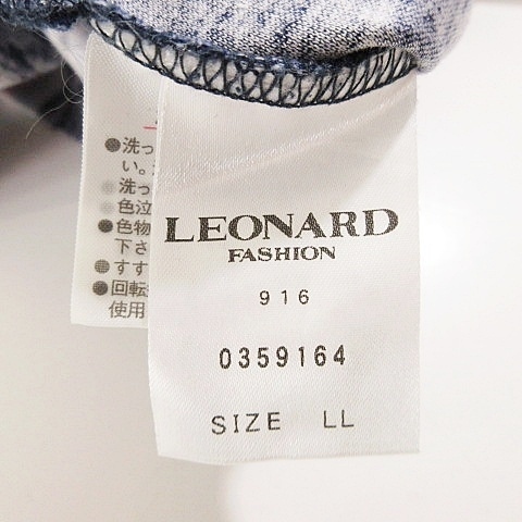 レオナール LEONARD 美品 半袖 カットソー 総柄 IBO58 花柄 フラワー Tシャツ 916 0359164 LLサイズ 紺 ネイビー マルチカラー レディース レオナール LEONARD 美品 半袖 カットソー 総柄 IBO58 花柄 フラワー Tシャツ 916 0359164 LLサイズ 紺 ネイビー マルチカラー レディース