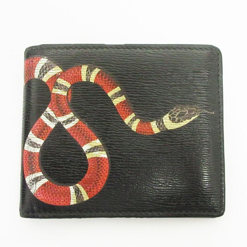 Yahoo!オークション -「gucci 蛇 財布」(ブランド別) の落札相場 Yahoo!オークション -「gucci 蛇 財布」(ブランド別) の落札相場