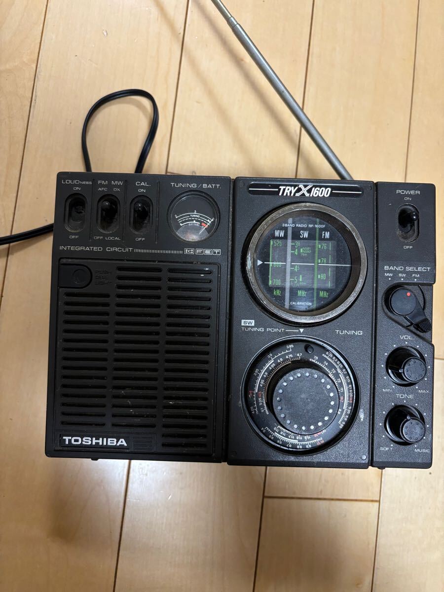 Yahoo!オークション -「RP-1600F」の落札相場・落札価格 Yahoo!オークション -「RP-1600F」の落札相場・落札価格