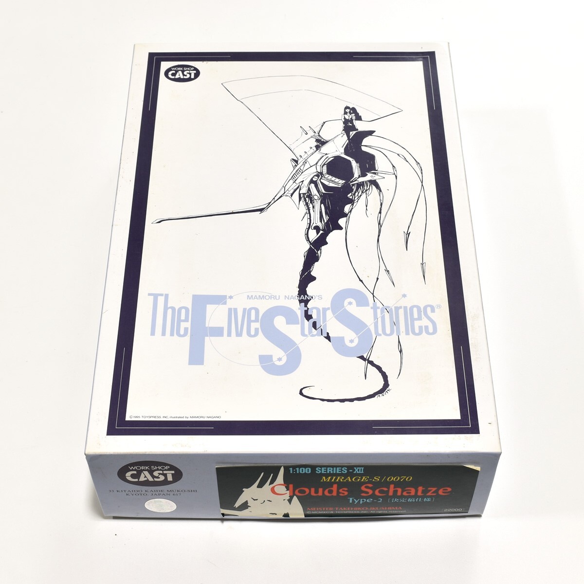 Yahoo!オークション -「fss ワークショップキャスト」の落札相場 Yahoo!オークション -「fss ワークショップキャスト」の落札相場