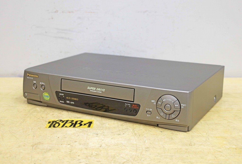 2025年最新】Yahoo!オークション -nv-h110(ビデオデッキ)の中古 2025年最新】Yahoo!オークション -nv-h110(ビデオデッキ)の中古