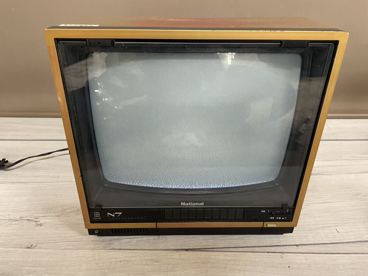 2025年最新】Yahoo!オークション -ナショナル レトロ テレビ 2025年最新】Yahoo!オークション -ナショナル レトロ テレビ