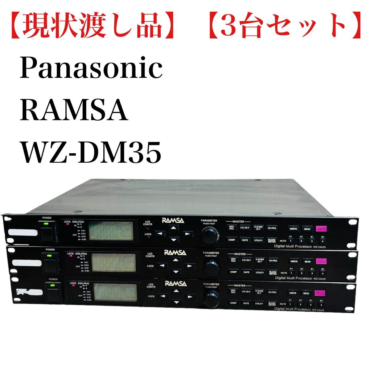 Yahoo!オークション -「ramsa wz dm」の落札相場・落札価格 Yahoo!オークション -「ramsa wz dm」の落札相場・落札価格