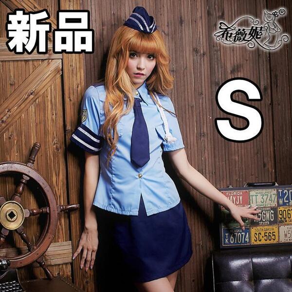 【大人気につき在庫わずか!次入荷未定!最終値下げ!新品未使用】 ポリス コスプレ ミニスカート Sサイズ 【CHA240110S】