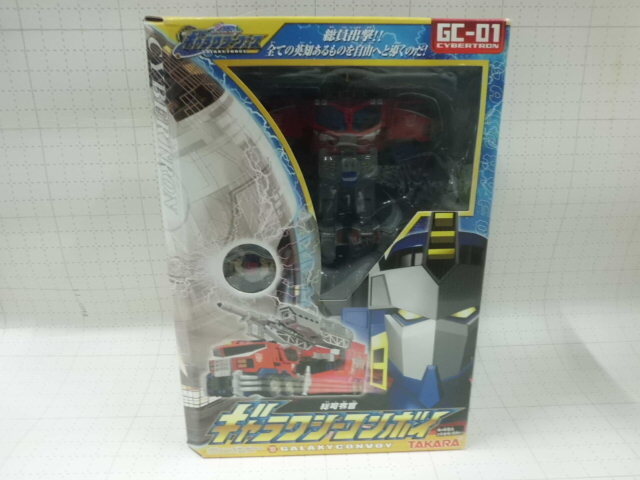 Yahoo!オークション -「gc-01 ギャラクシーコンボイ」の落札相場 Yahoo!オークション -「gc-01 ギャラクシーコンボイ」の落札相場