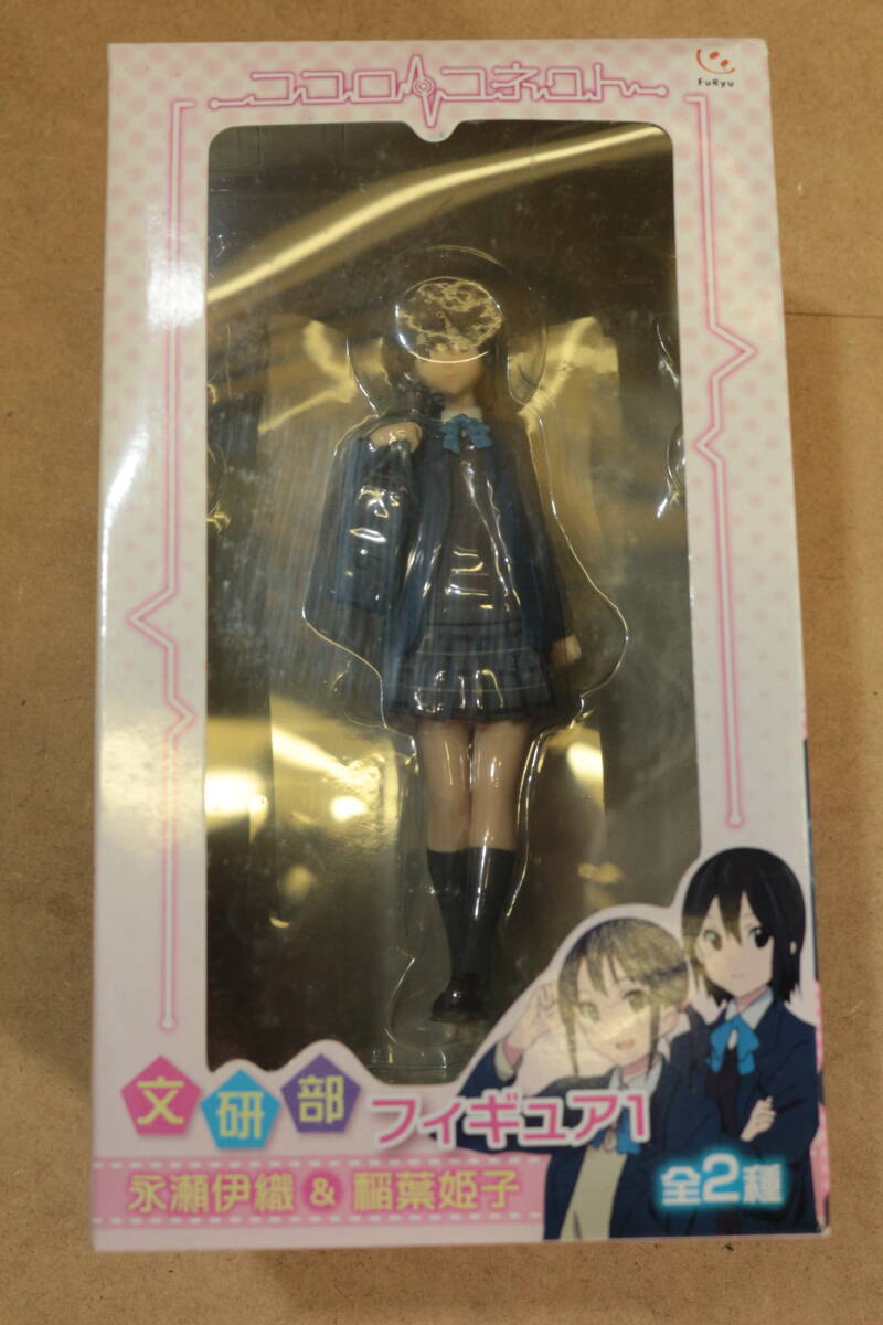 Amazon | ココロコネクト 稲葉姫子 (1/8スケール PVC製塗装済み