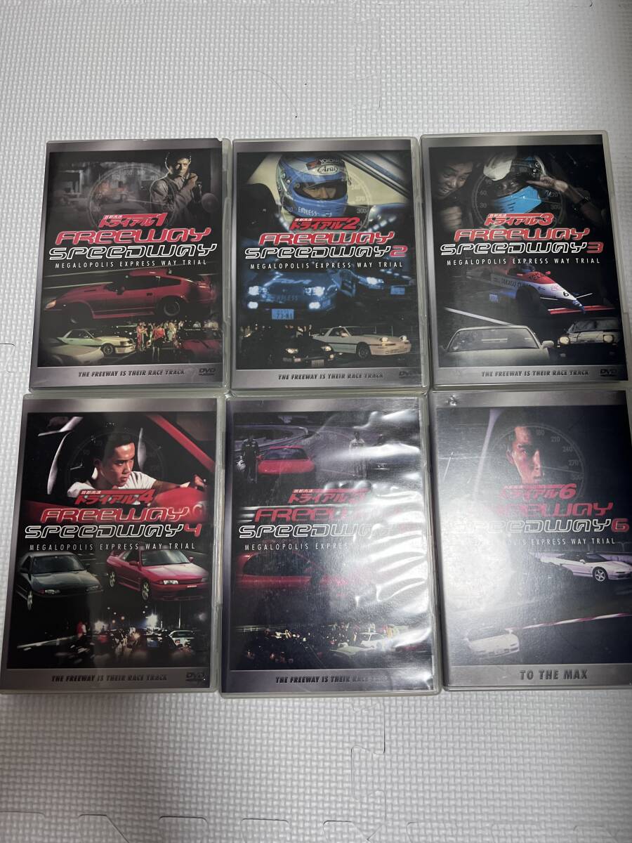 Yahoo!オークション -「首都高速トライアルdvd」の落札相場 Yahoo!オークション -「首都高速トライアルdvd」の落札相場