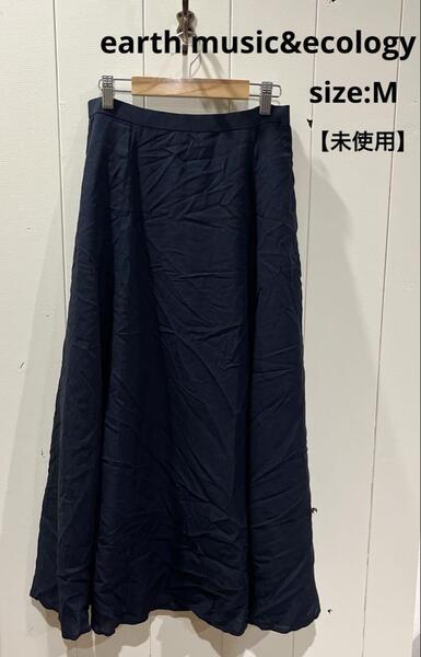 アースミュージックエコロジー スカート フレアスカート ネイビー M レディース