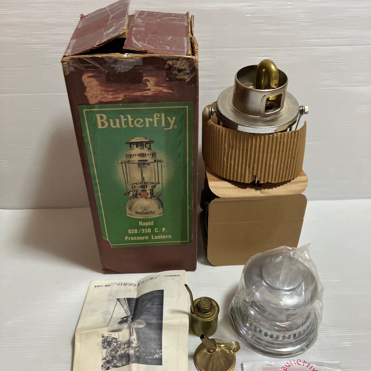 Yahoo!オークション -「butterfly」(ランタン) (ライト Yahoo!オークション -「butterfly」(ランタン) (ライト