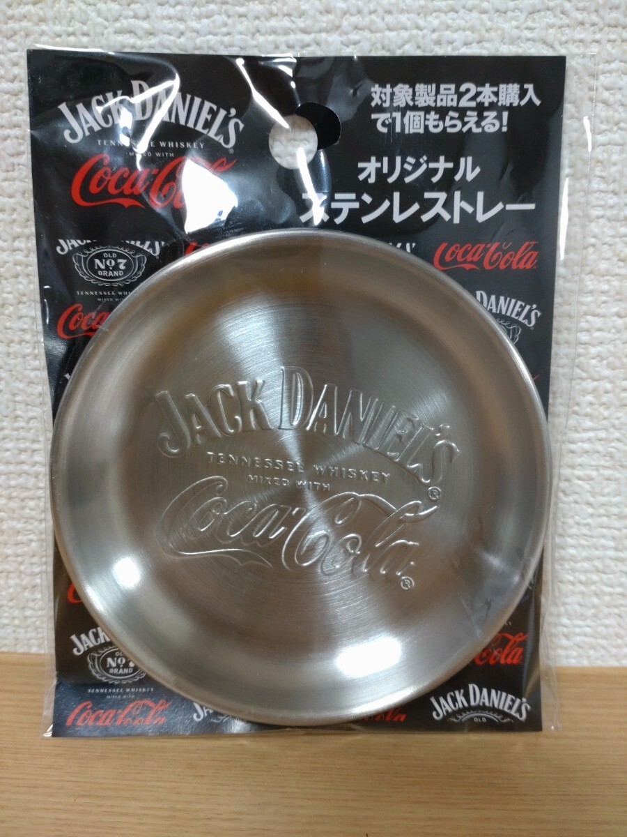 Yahoo!オークション -「トレー」(コカ・コーラ) (ドリンク)の Yahoo!オークション -「トレー」(コカ・コーラ) (ドリンク)の