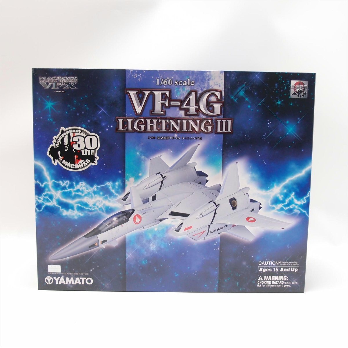 Yahoo!オークション -「vf-4g ライトニング iii」の落札相場 Yahoo!オークション -「vf-4g ライトニング iii」の落札相場