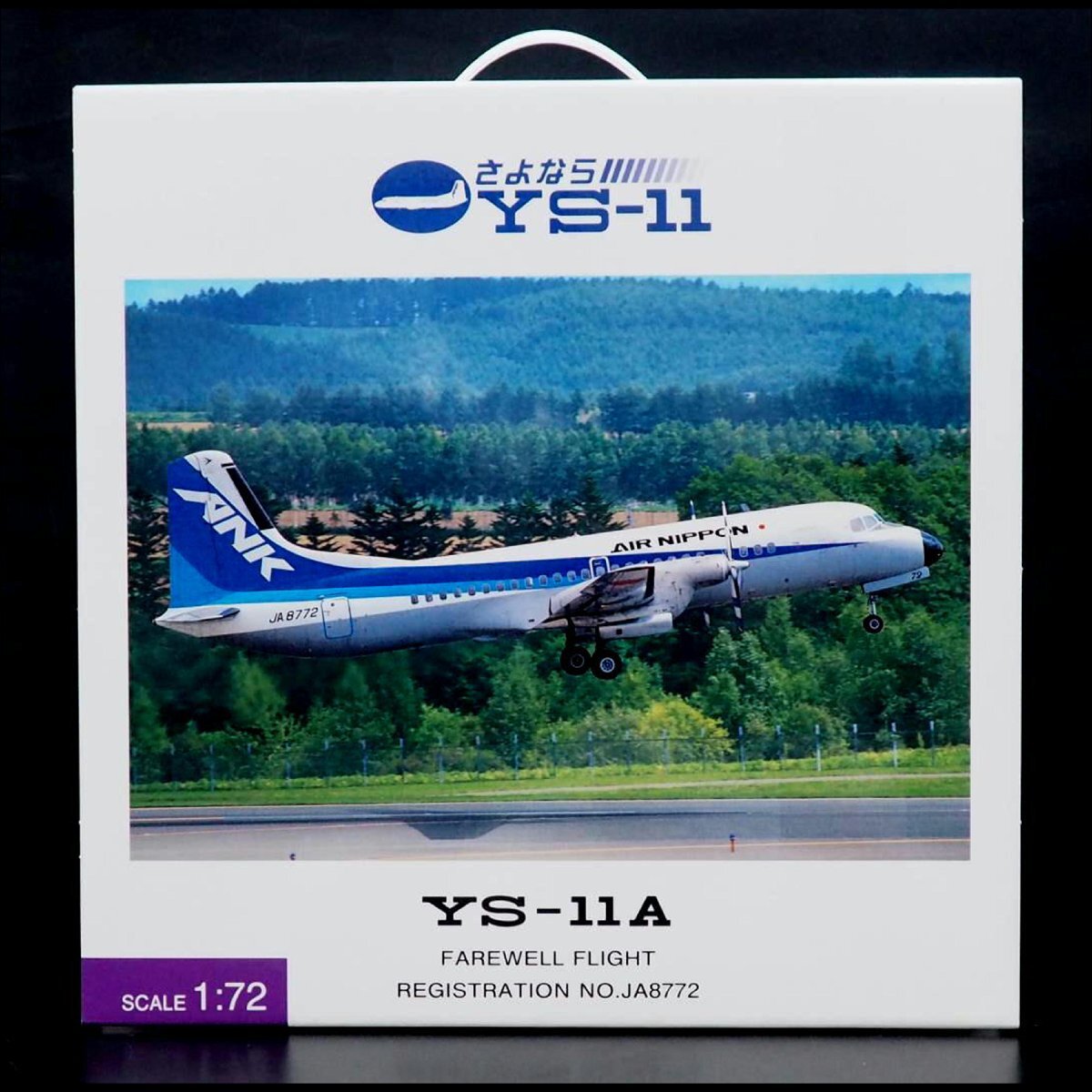 Yahoo!オークション -「ank ys-11」の落札相場・落札価格 Yahoo!オークション -「ank ys-11」の落札相場・落札価格