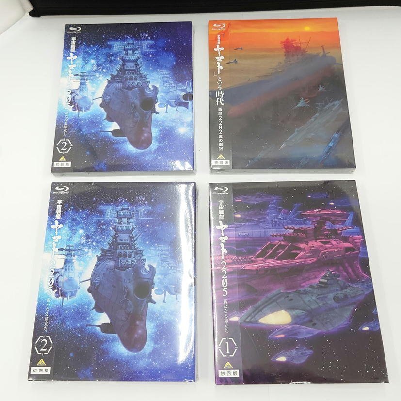 Yahoo!オークション -「宇宙戦艦ヤマト」の落札相場・落札価格 Yahoo!オークション -「宇宙戦艦ヤマト」の落札相場・落札価格