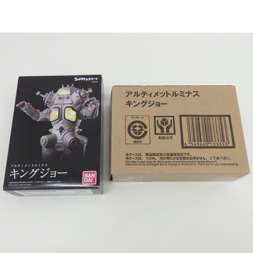 Yahoo!オークション -「アルティメットルミナス キングジョー