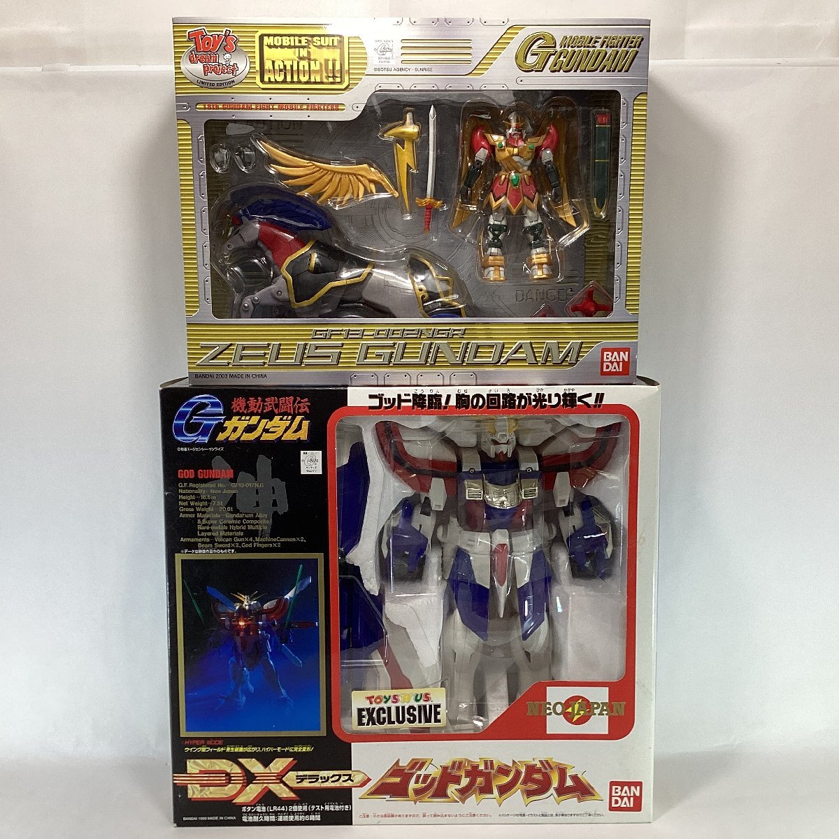 Yahoo!オークション -「ゼウスガンダム」(機動武闘伝Gガンダム Yahoo!オークション -「ゼウスガンダム」(機動武闘伝Gガンダム
