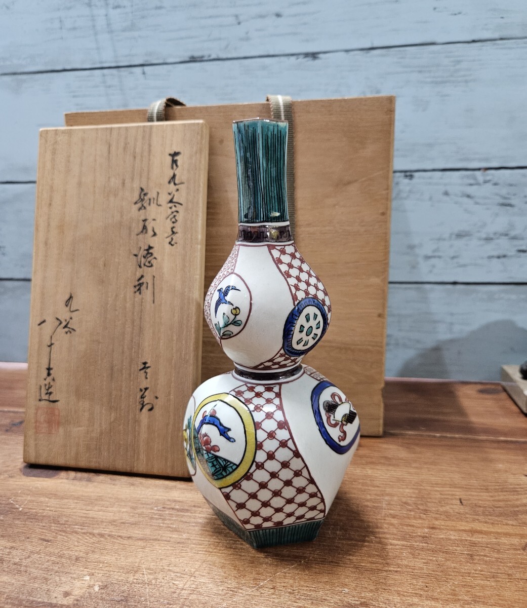 Yahoo!オークション -「銚子」(酒器) (九谷)の落札相場・落札価格 Yahoo!オークション -「銚子」(酒器) (九谷)の落札相場・落札価格