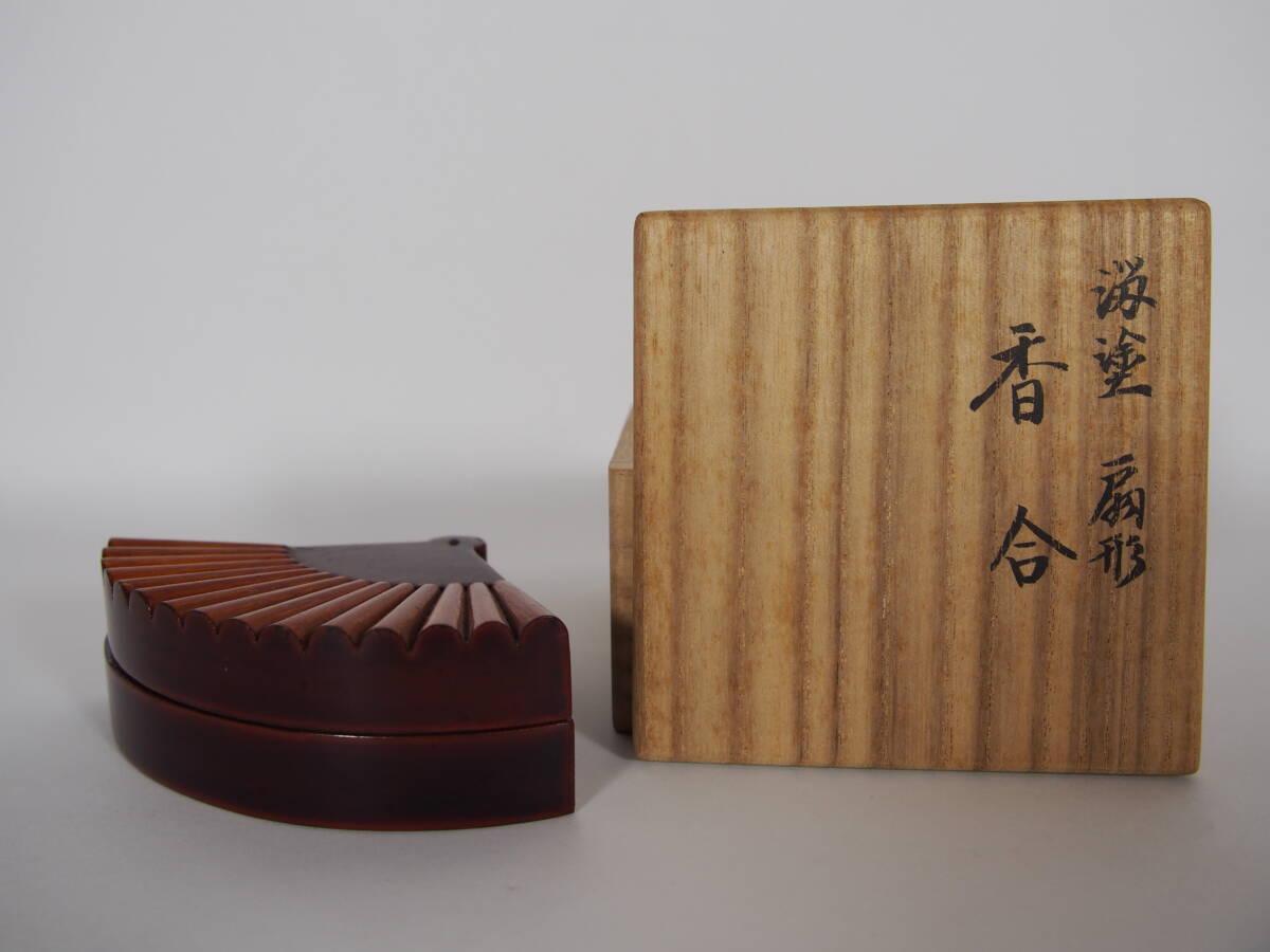 Yahoo!オークション -「北村」(漆芸) (工芸品)の落札相場・落札価格 Yahoo!オークション -「北村」(漆芸) (工芸品)の落札相場・落札価格