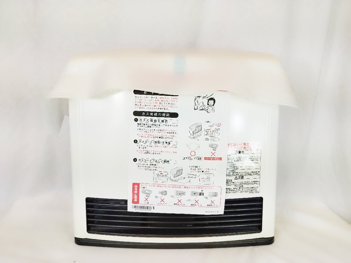 Yahoo!オークション -「rc-m4003e」の落札相場・落札価格 Yahoo!オークション -「rc-m4003e」の落札相場・落札価格