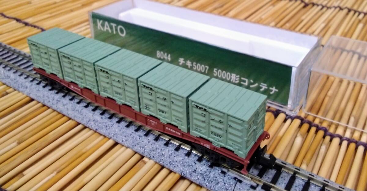 Yahoo!オークション -「kato チキ5000」の落札相場・落札価格