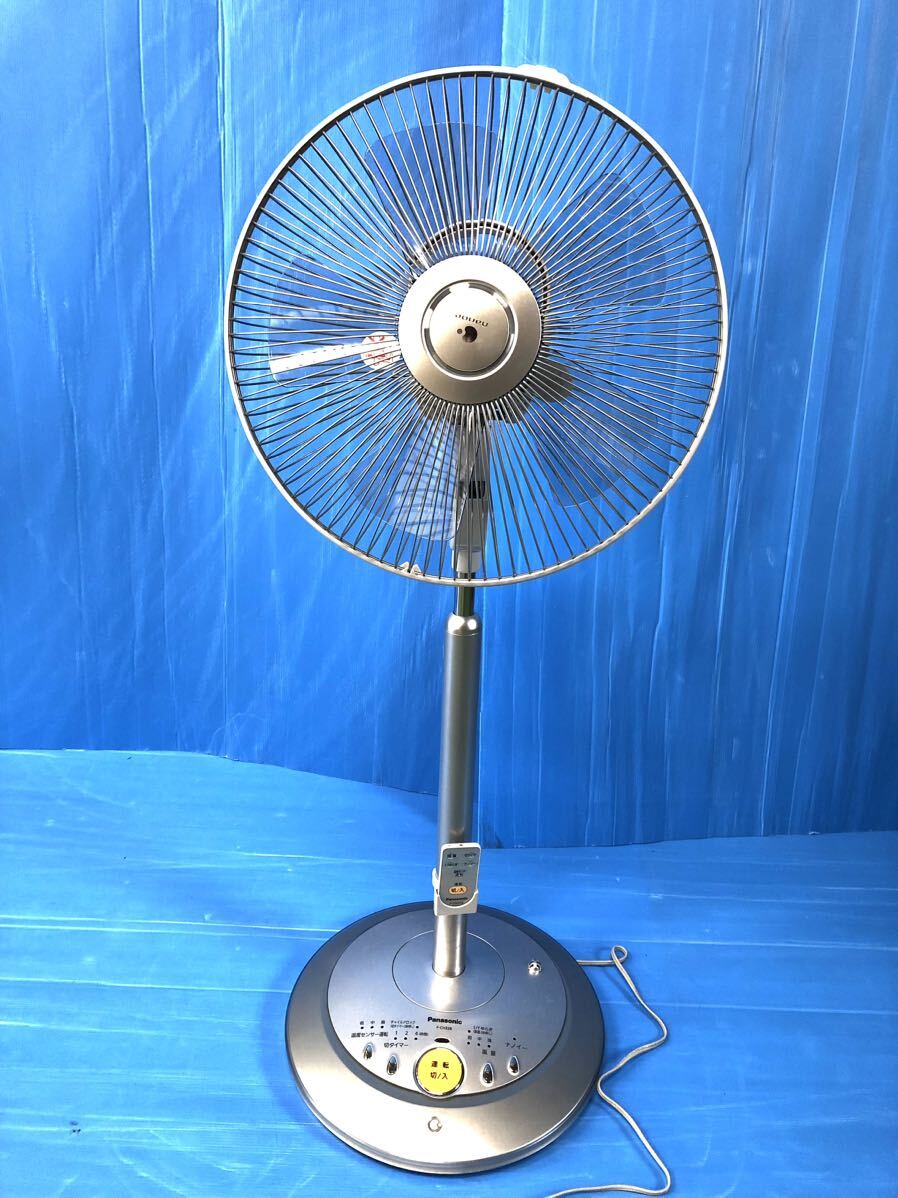 Yahoo!オークション -「(パナソニック panasonic) 扇風機」の Yahoo!オークション -「(パナソニック panasonic) 扇風機」の