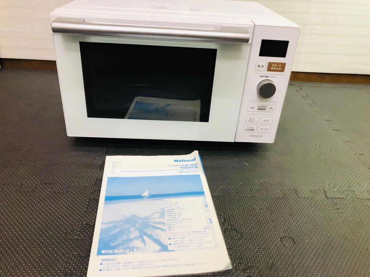山善 オーブンレンジ YRP-F180Vをレビュー！クチコミ・評判をもとに徹底検証 | マイベスト