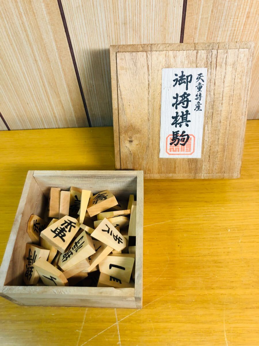 Yahoo!オークション -「将棋駒 玉山」の落札相場・落札価格 Yahoo!オークション -「将棋駒 玉山」の落札相場・落札価格