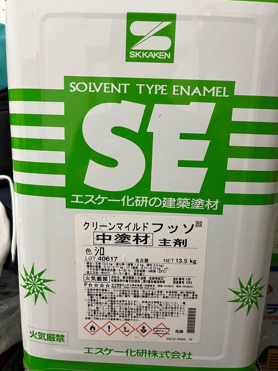 Yahoo!オークション -「クリーンマイルドフッソ」の落札相場 Yahoo!オークション -「クリーンマイルドフッソ」の落札相場