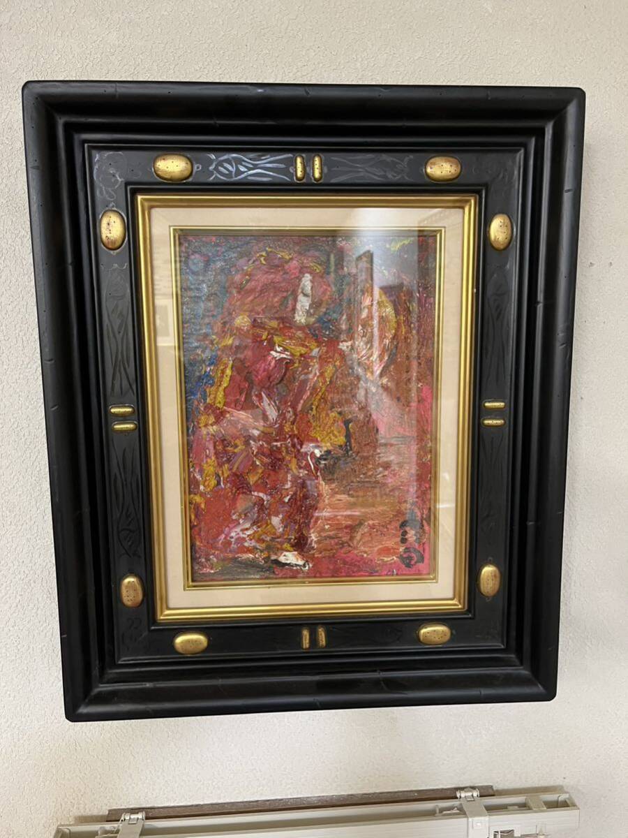 Yahoo!オークション -「森田」(油彩) (絵画)の落札相場・落札価格 Yahoo!オークション -「森田」(油彩) (絵画)の落札相場・落札価格