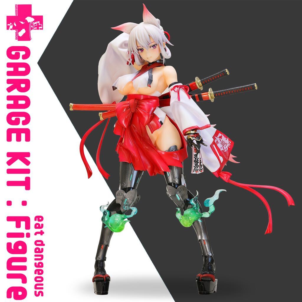 Yahoo!オークション -「グリズリーパンダ ガレージキット」(一般 Yahoo!オークション -「グリズリーパンダ ガレージキット」(一般
