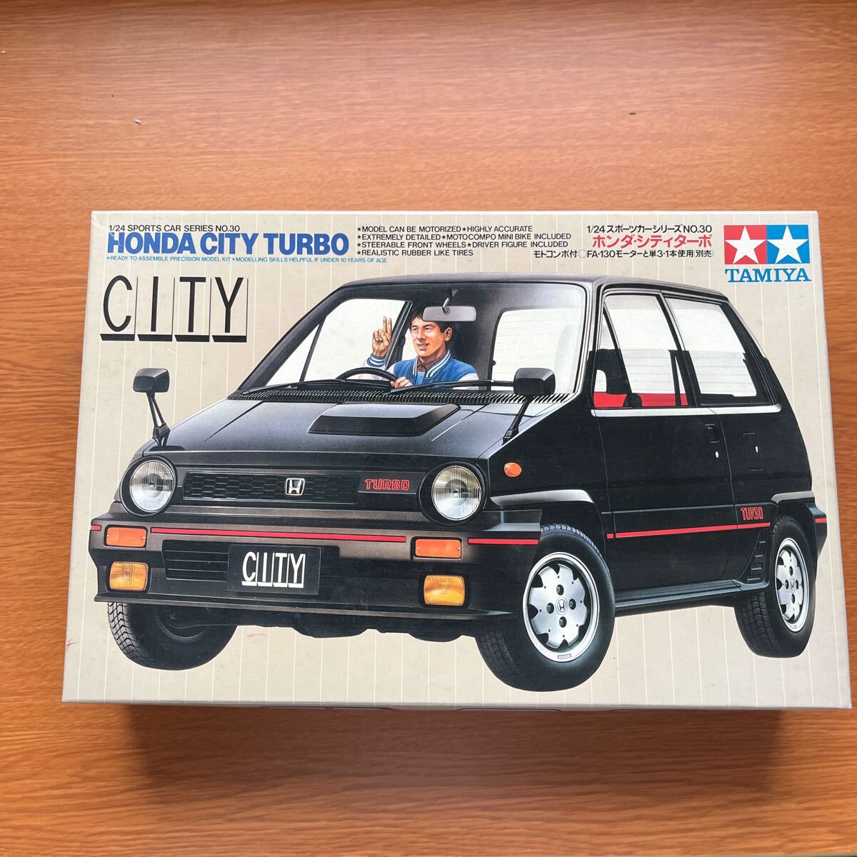 Yahoo!オークション -「モトコンポ」(ホンダ) (乗用車)の落札