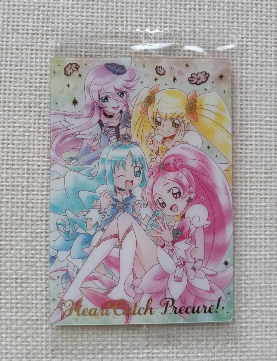 2025年最新】Yahoo!オークション -ハートキャッチプリキュア 2025年最新】Yahoo!オークション -ハートキャッチプリキュア