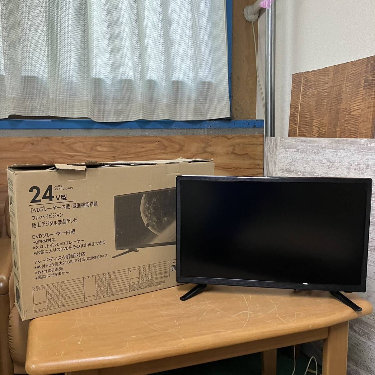 Yahoo!オークション -「24型 液晶テレビ dvd」の落札相場・落札価格 Yahoo!オークション -「24型 液晶テレビ dvd」の落札相場・落札価格