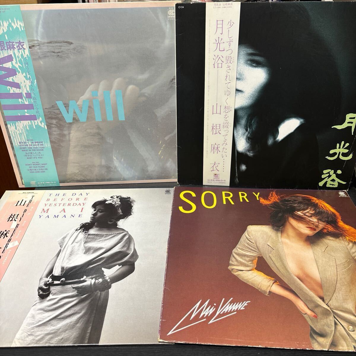 山根麻衣 LPレコード4枚 サイン色紙付き - メルカリ