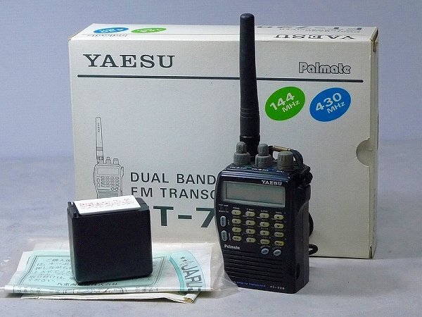 Yahoo!オークション -「ft-729」(アマチュア無線) の落札相場 Yahoo!オークション -「ft-729」(アマチュア無線) の落札相場