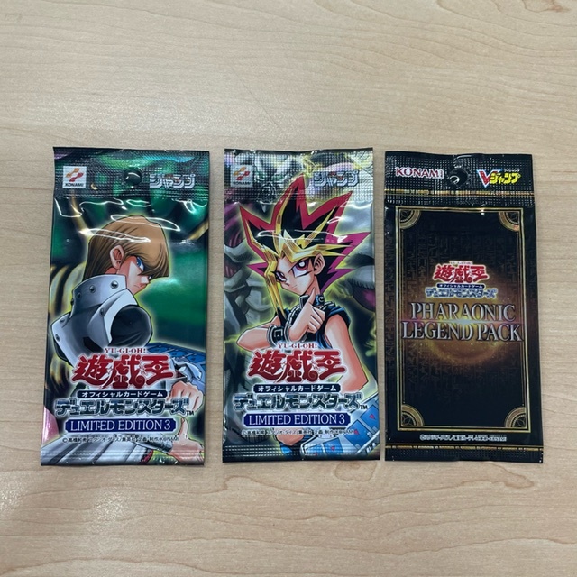 Yahoo!オークション -「遊戯王 リミテッドエディション 3」の Yahoo!オークション -「遊戯王 リミテッドエディション 3」の