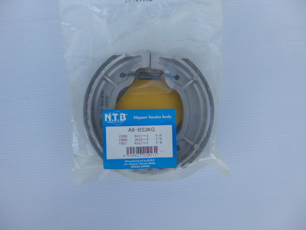 A6-BS3KGグラウンドアクシス用ブレーキシューリヤ(NTB製)未使用送料無料